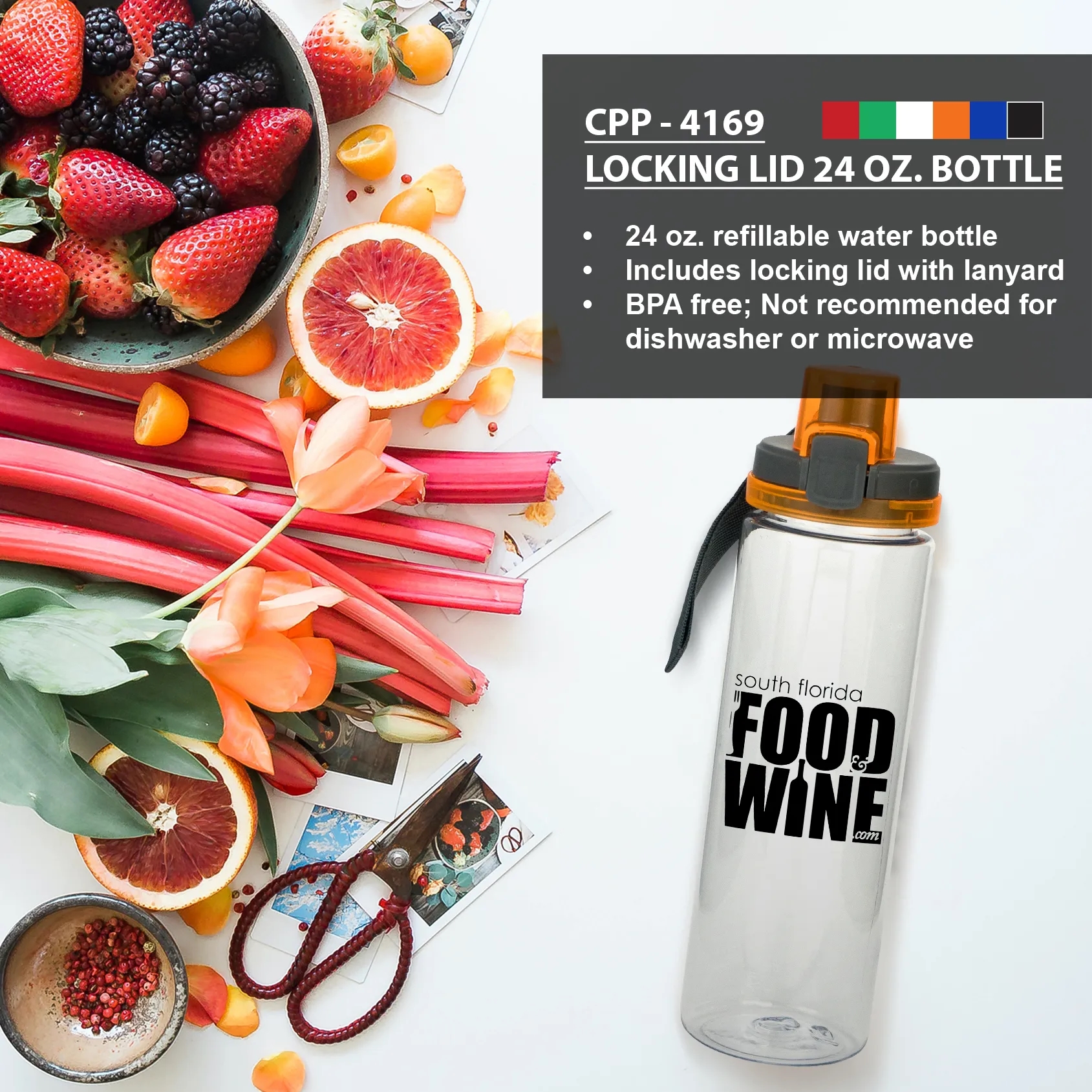 Locking Lid 24 oz. Bottle 2