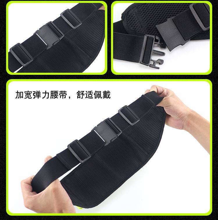 Outdoor sports Fanny pack belt bag 7