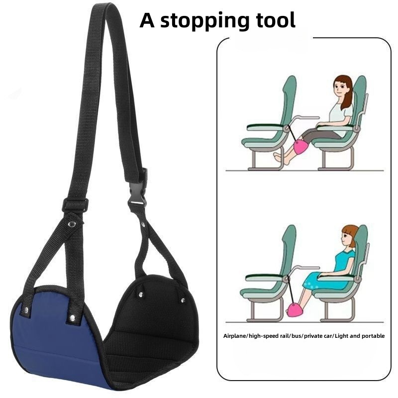 Airplane Foot Hammock 6
