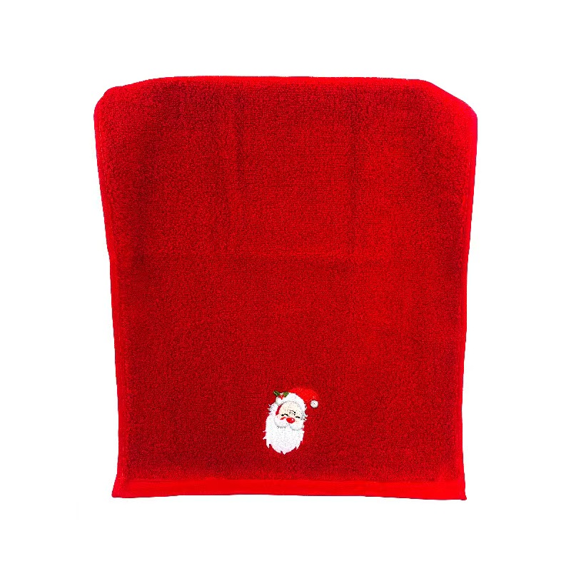 Customizable Holiday Towels 3
