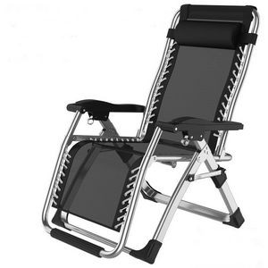 Multifunctional Folding Beach Lounge Chair 2