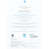 Vila Recycled All-Purpose Tote 138