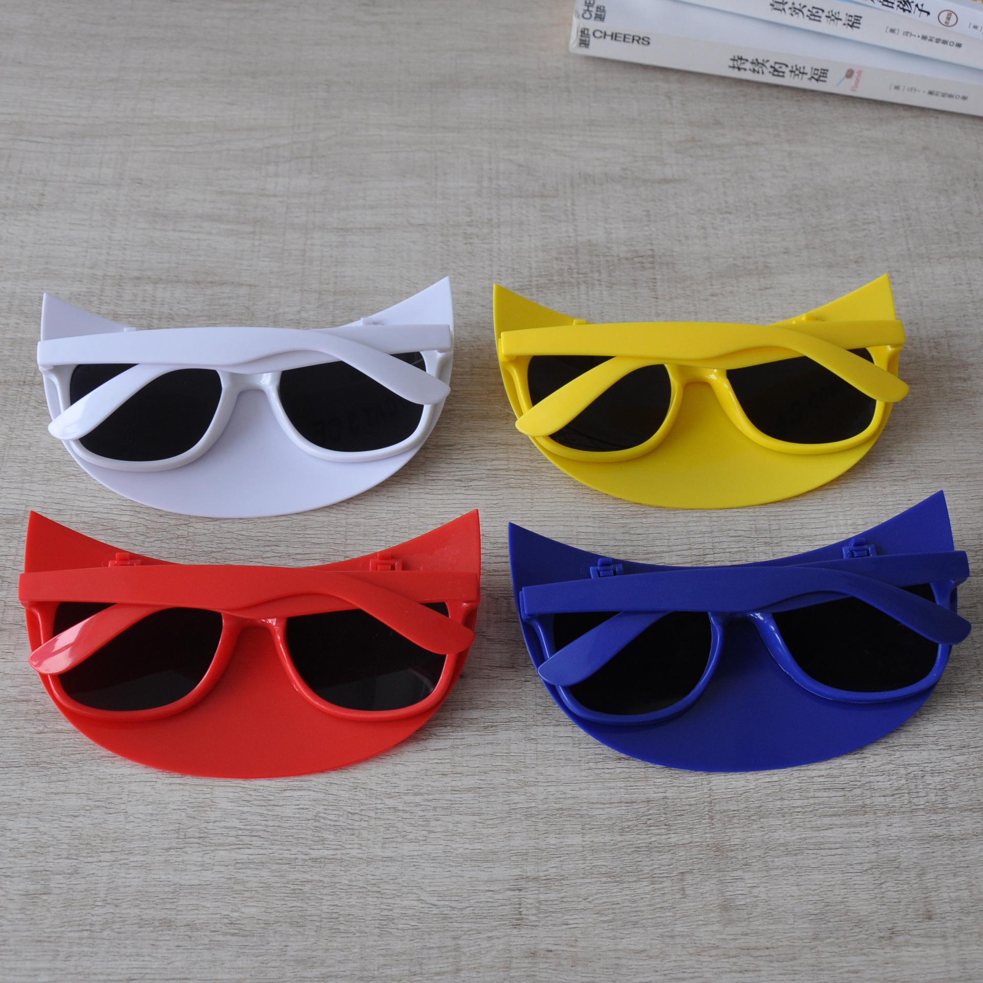 Snap-on Visor Outdoor Sunglasses with Sun Hat 2