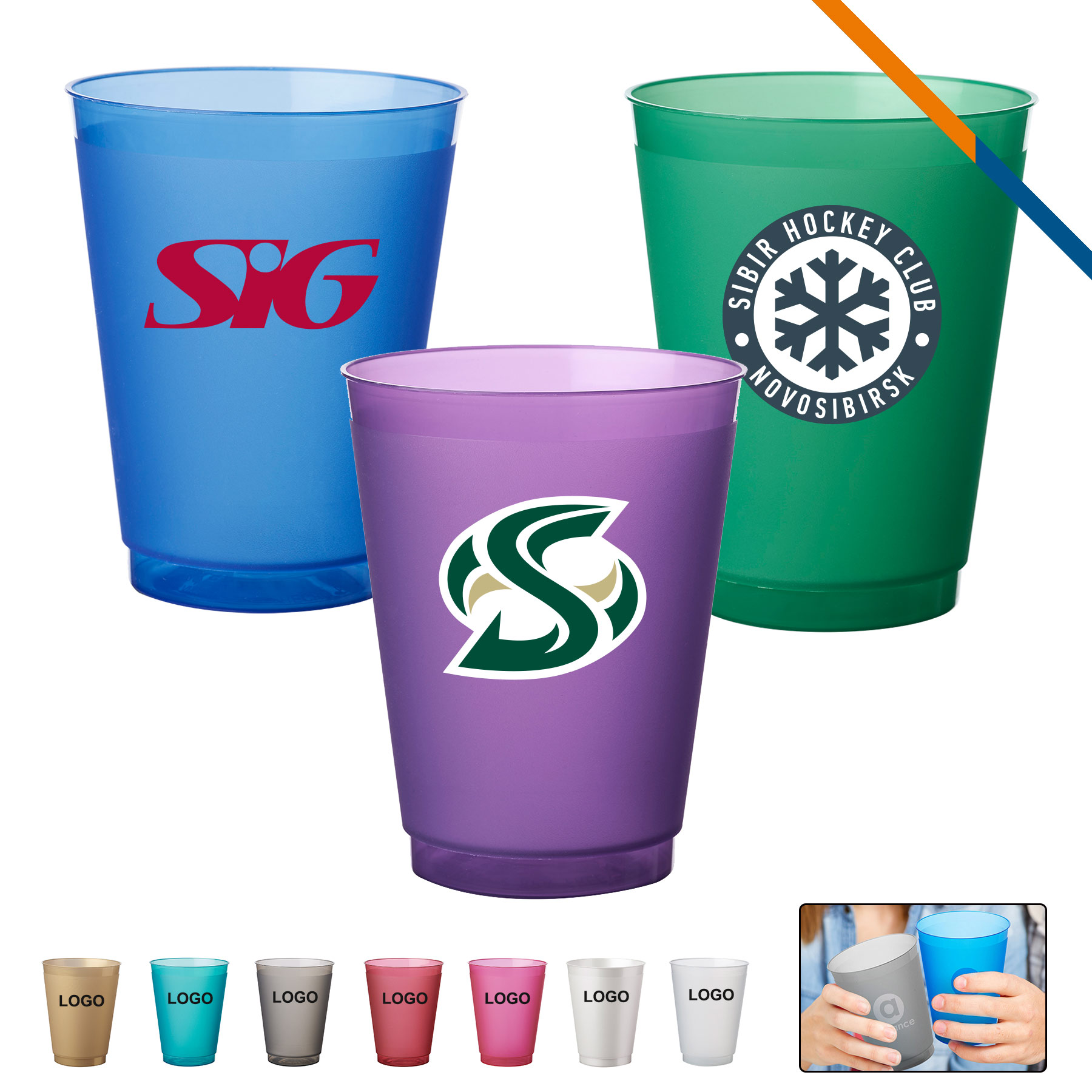 Fermili Stadium Cup - 16 OZ. 2