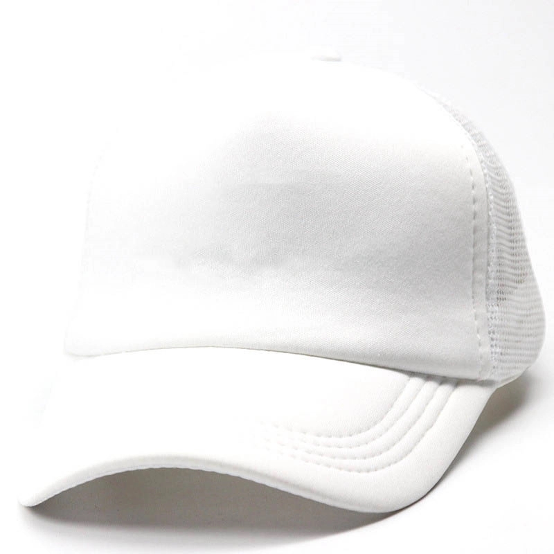 Custom Advertising Promotional Children Cap & Sports Hat 8
