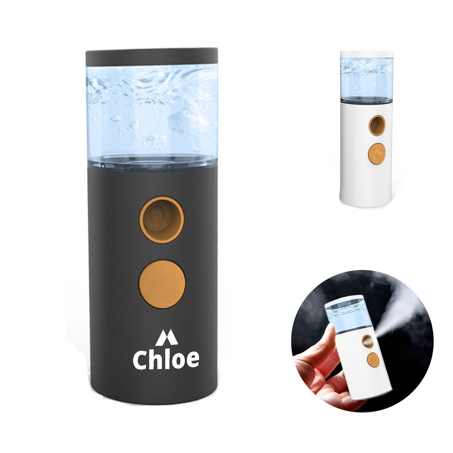 Portable facial sprayer 5