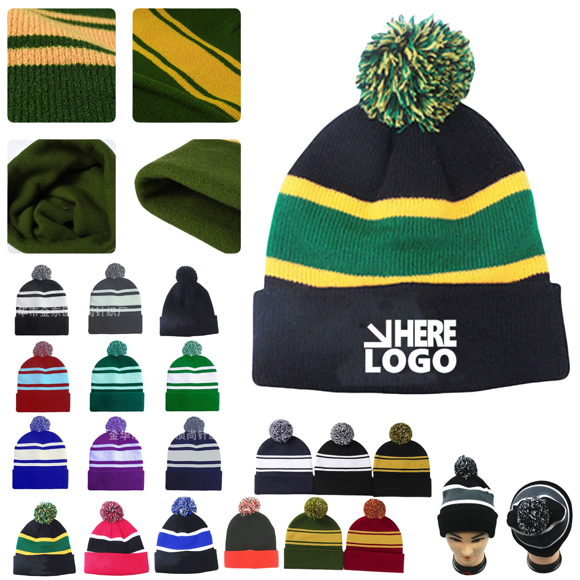 Winter Beanie Hat Cap 2