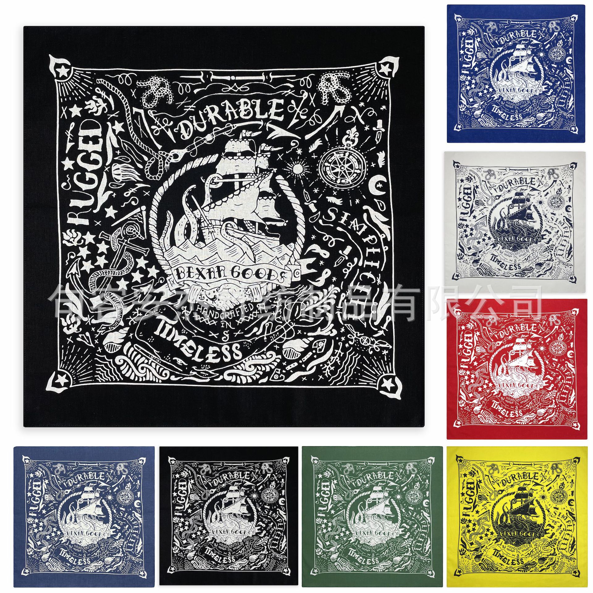 Polyester Bandana 1