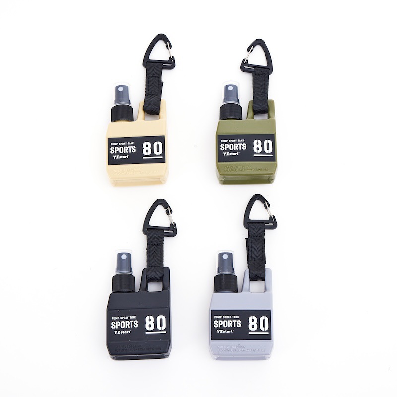 Travel Portable Spraying Bottle 2