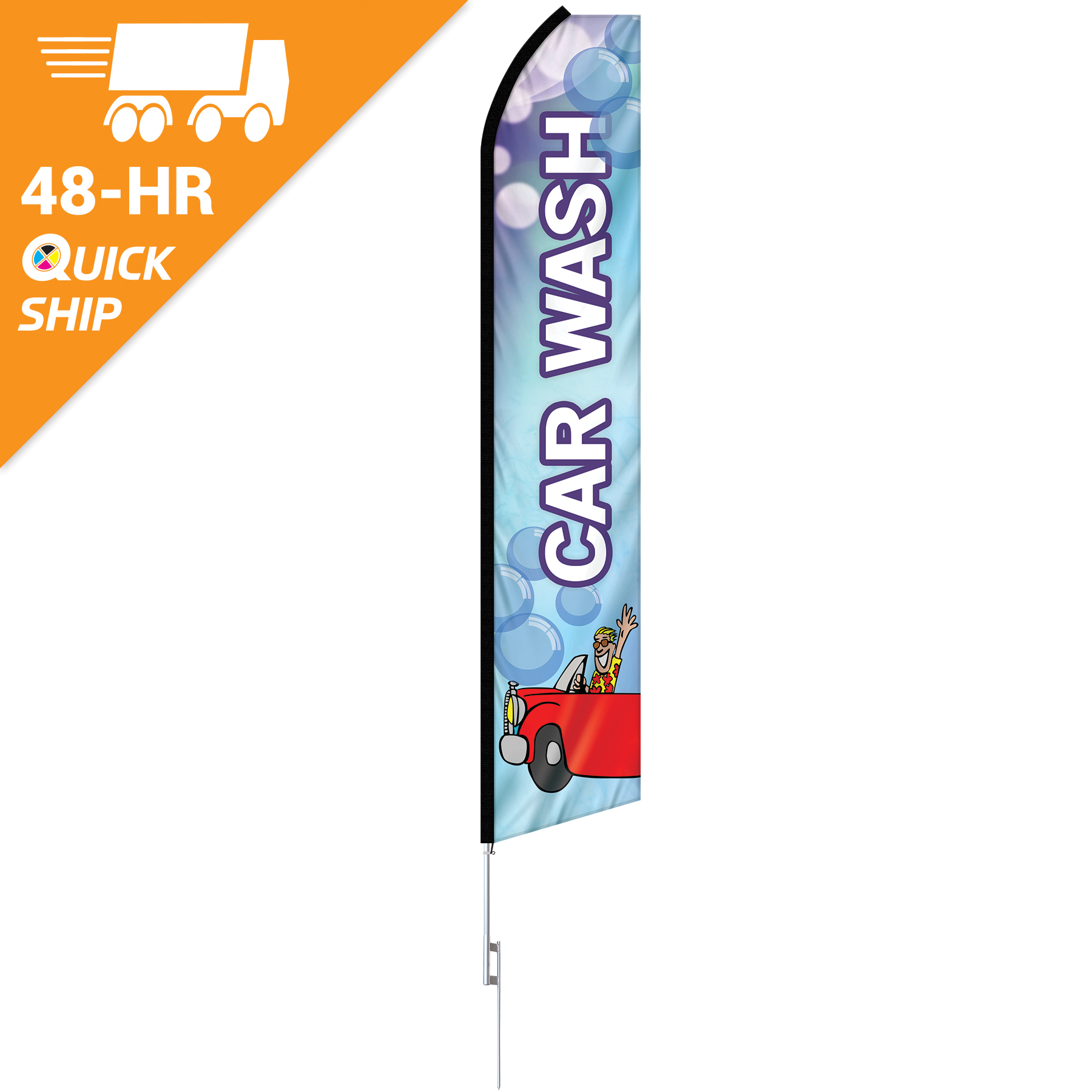 48 - Hour 12' Digitally Printed Custom Swooper Banner w/ 15' Swooper Pole 2