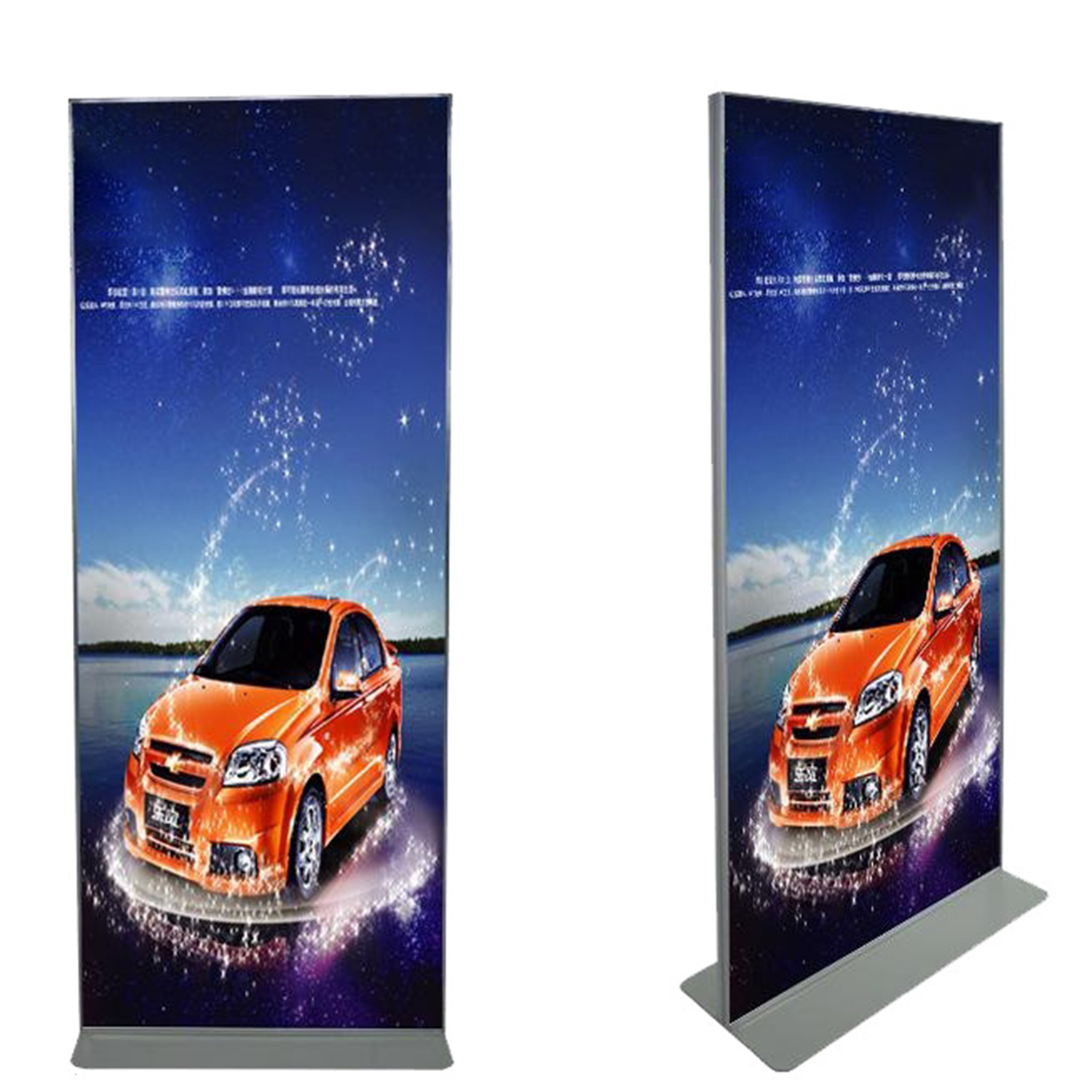 Display Rack Vertical Aluminum Alloy Double-Sided Poster 4