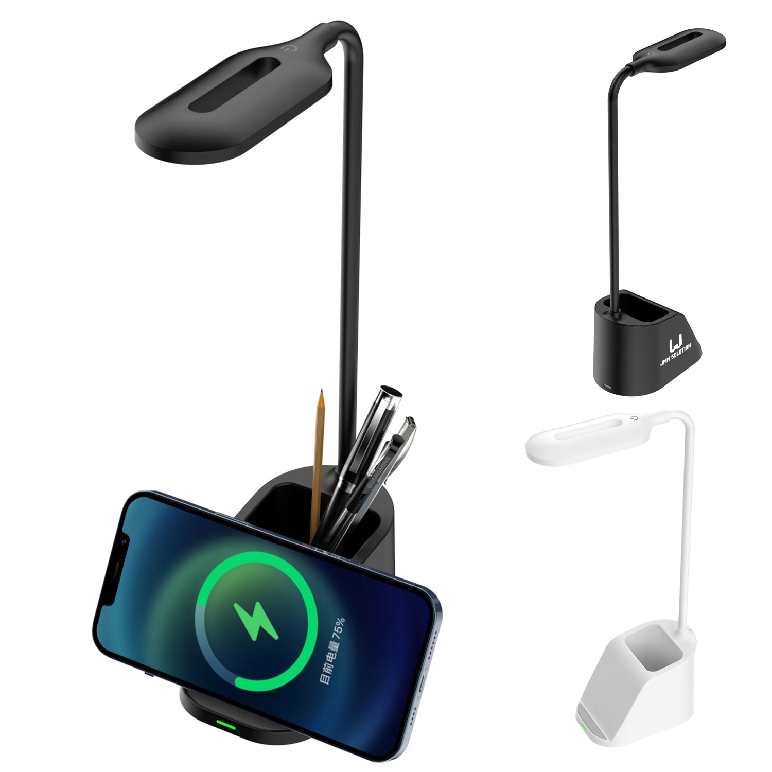 Desk Lamp Organizer With Wireless Charger 1