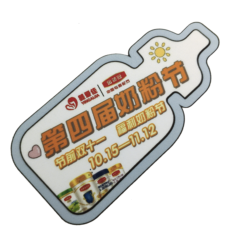 Custom PVC Patches 2.5" 15