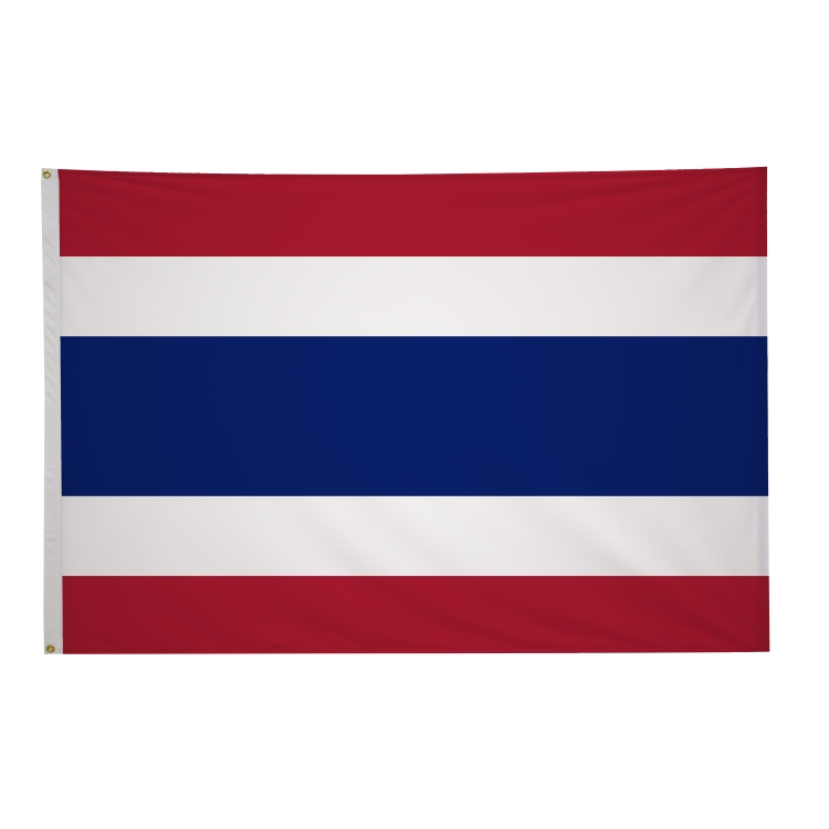 4' x 6' International Flags 253