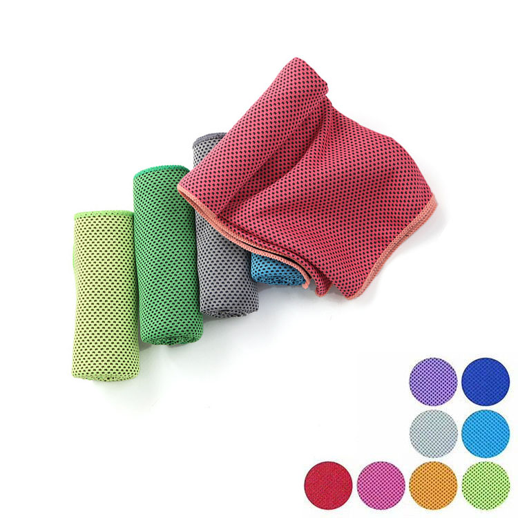 Sport Ice towel