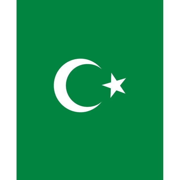 Religious Garden Flag - Islamic (White Seal) 1