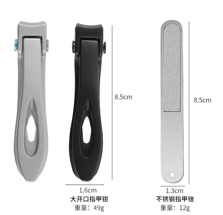 Wide Jaw Stainless Steel Nail Clippers for Thick Nails Professional Heavy Duty Set 5