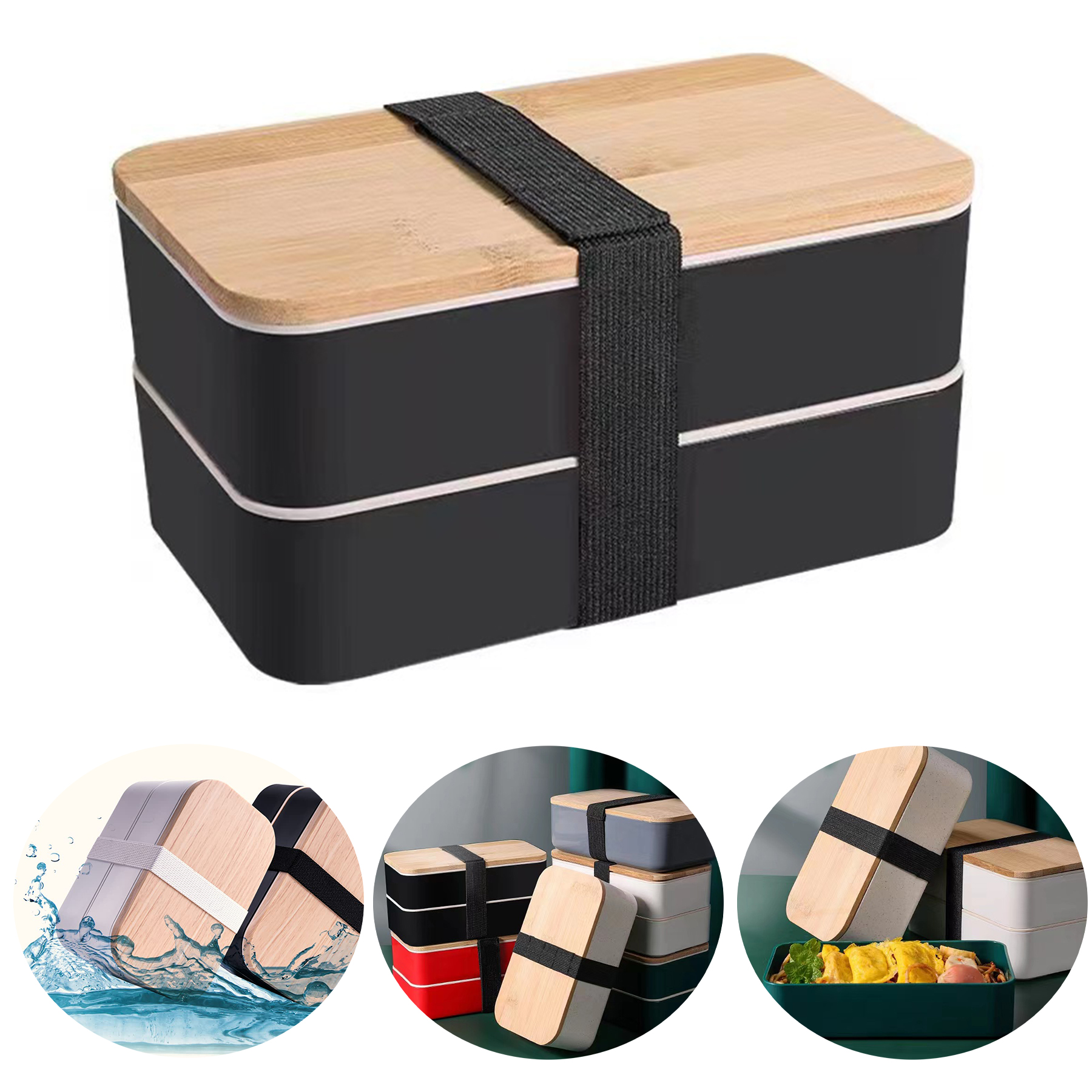 Stackable Bento Box 2