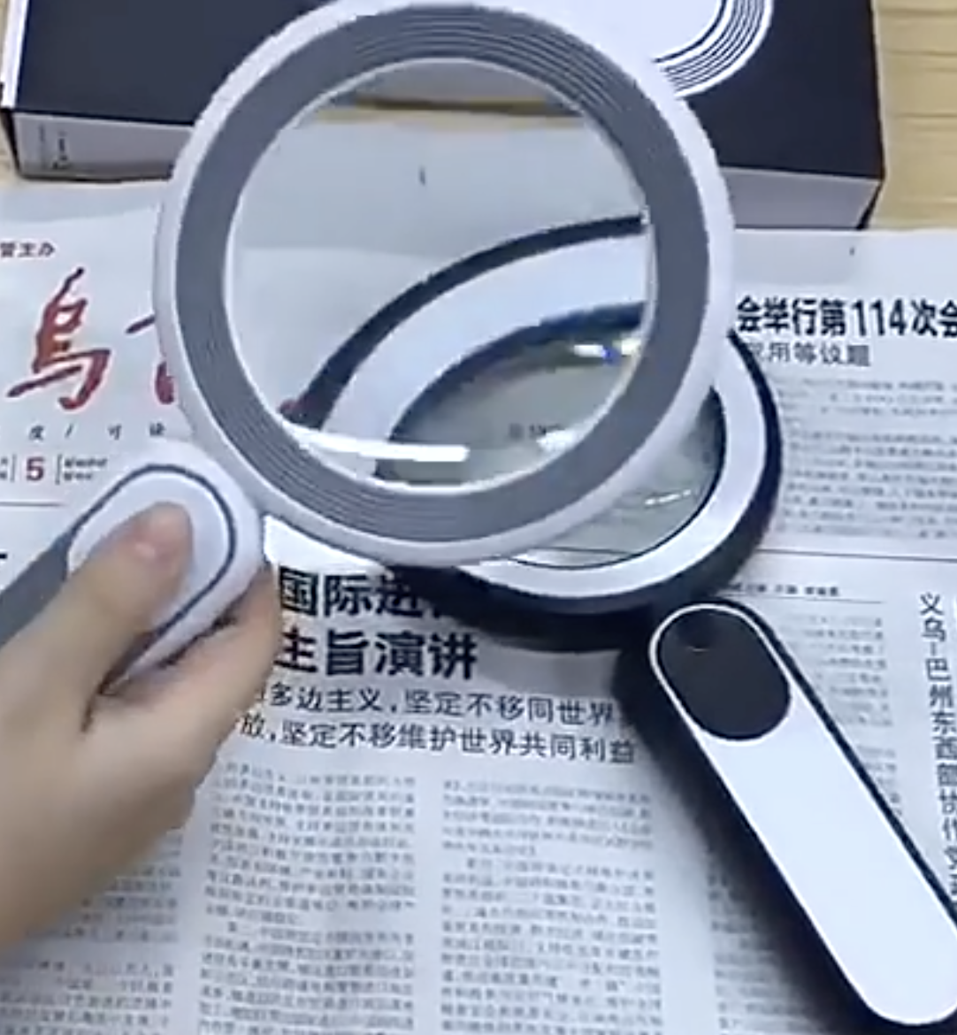 30X Handheld Magnifying Glass with 18LED Cold and Warm Light 10