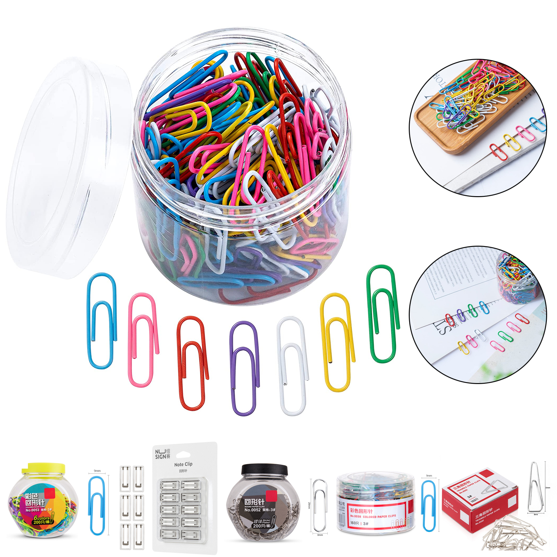 Animal Shaped Paper Clips 1