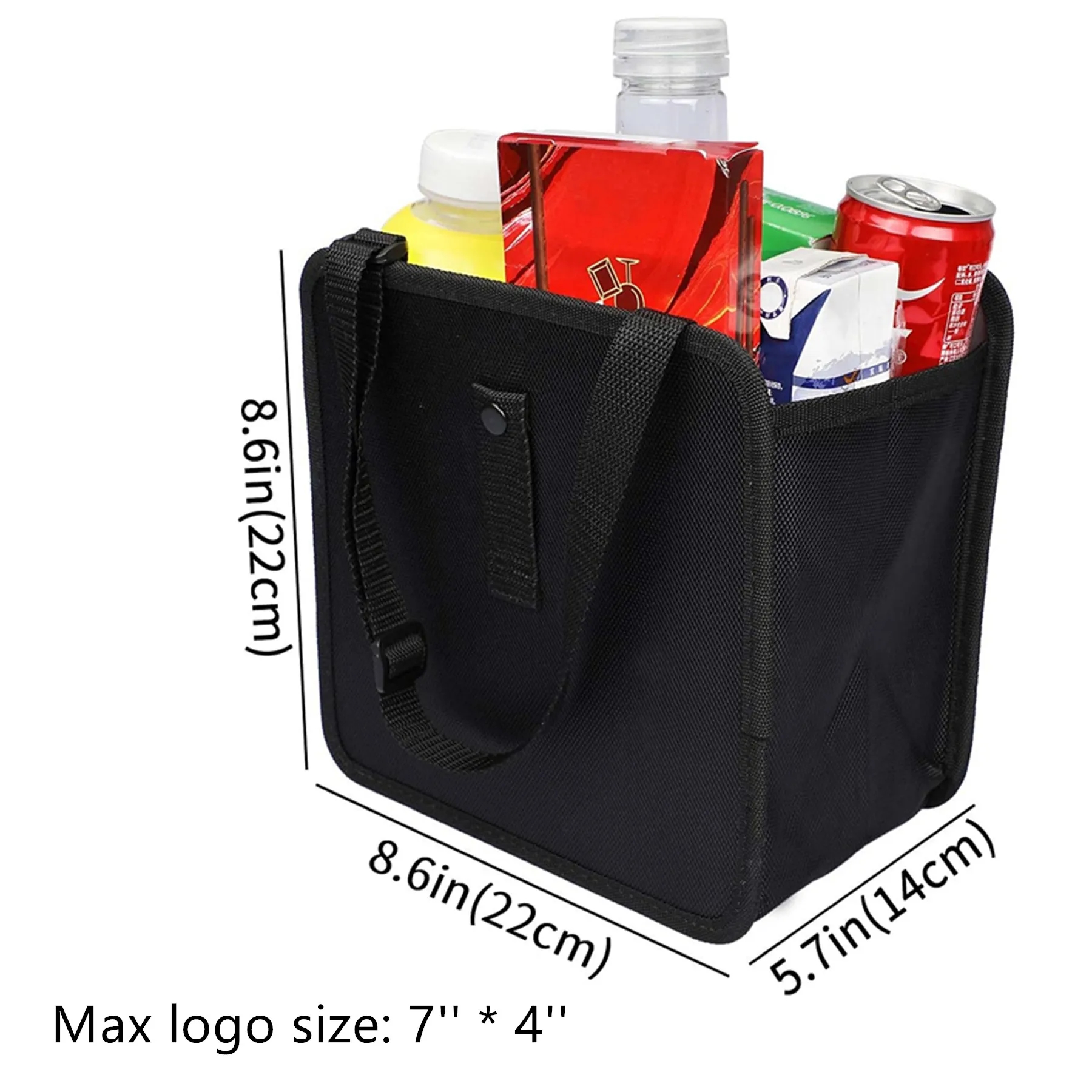 Auto Garbage Can 4