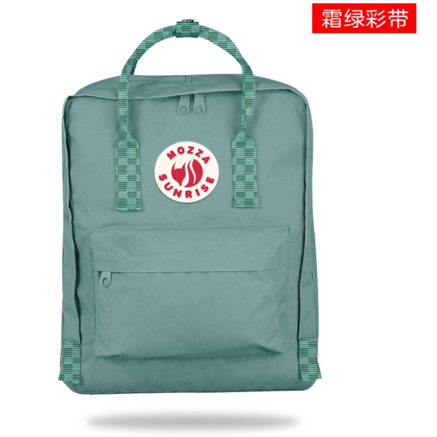 Oxford Large Capacity Backpack 4