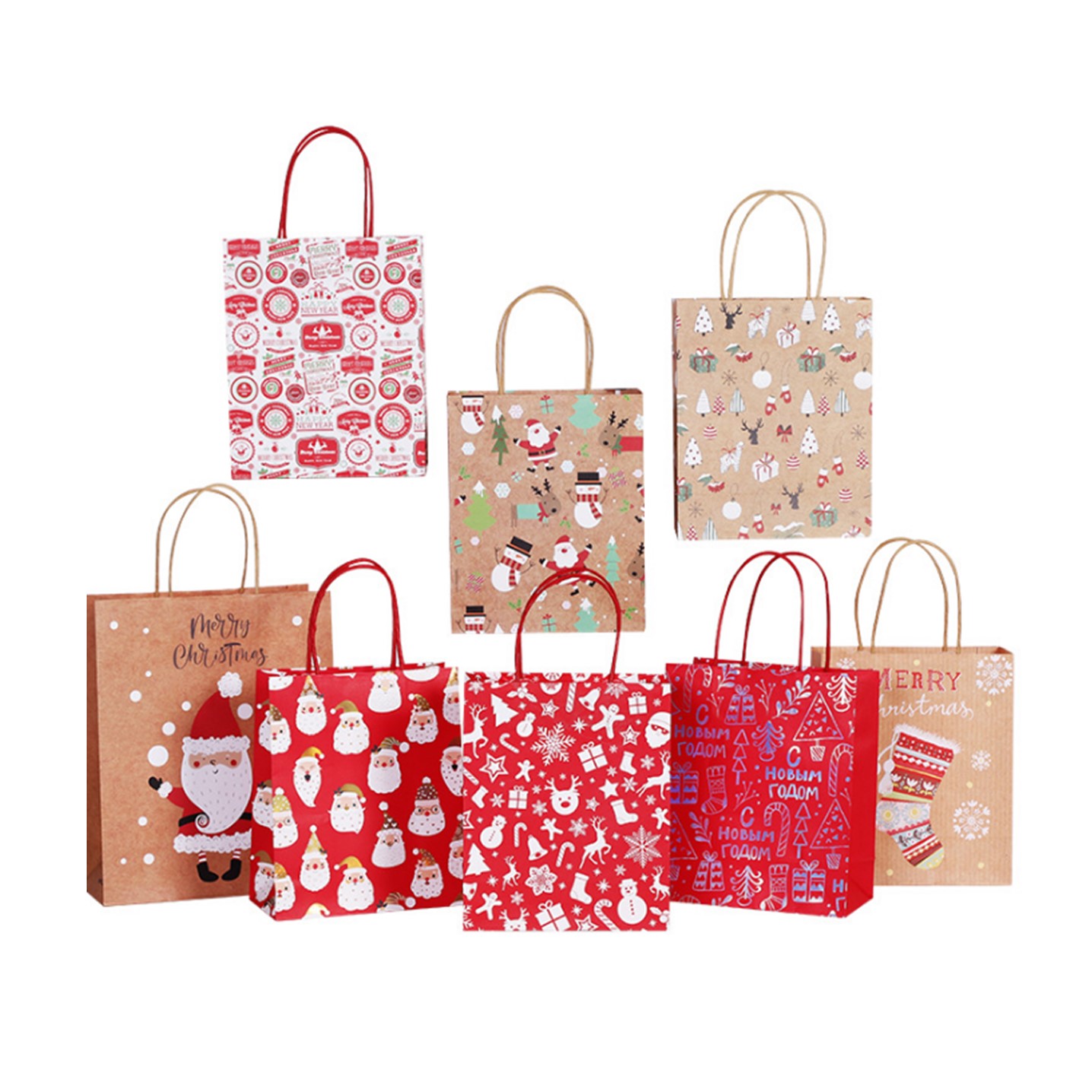 Christmas Paper Gift Bags 2