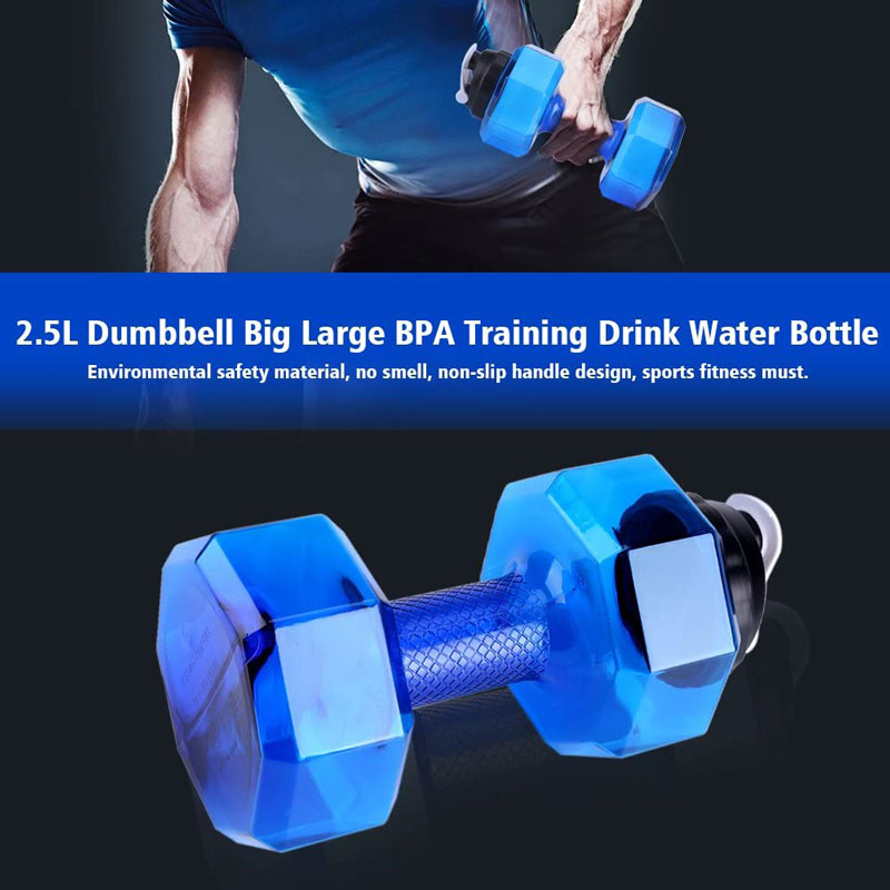88oz Large Capacity Dumbbell Shaped Exercise Sports Water Bottle 4