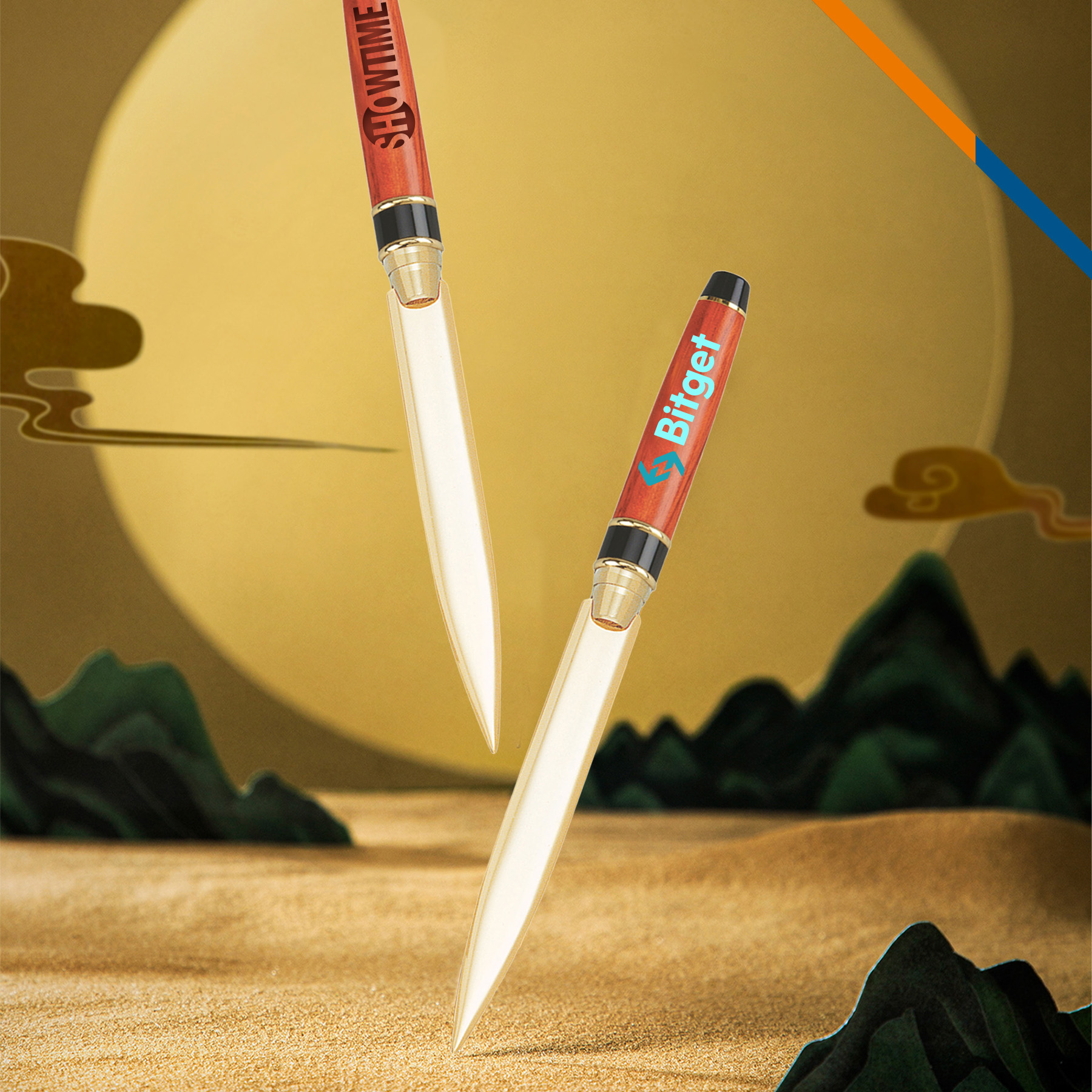 Osai Letter Opener 2