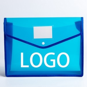 FC File Pocket With Expandable Storage 17