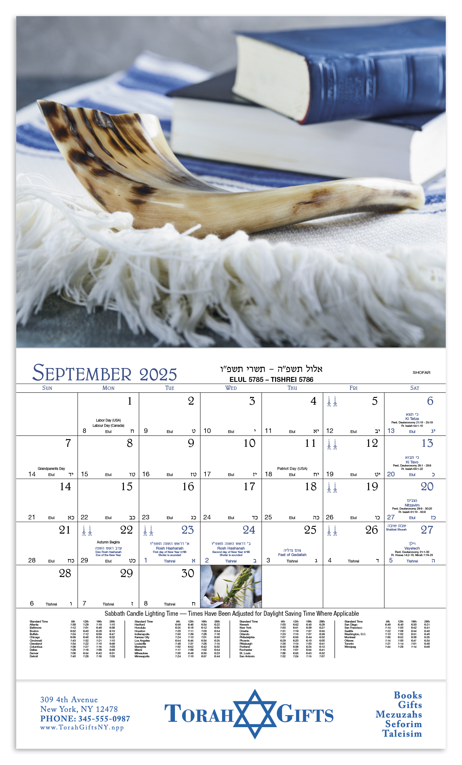 Good Value™ Jewish Life - Stapled Calendar 48