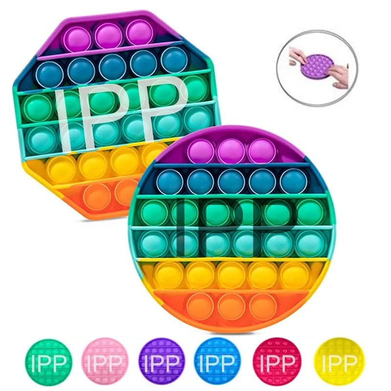 POP Fidget Toys 21
