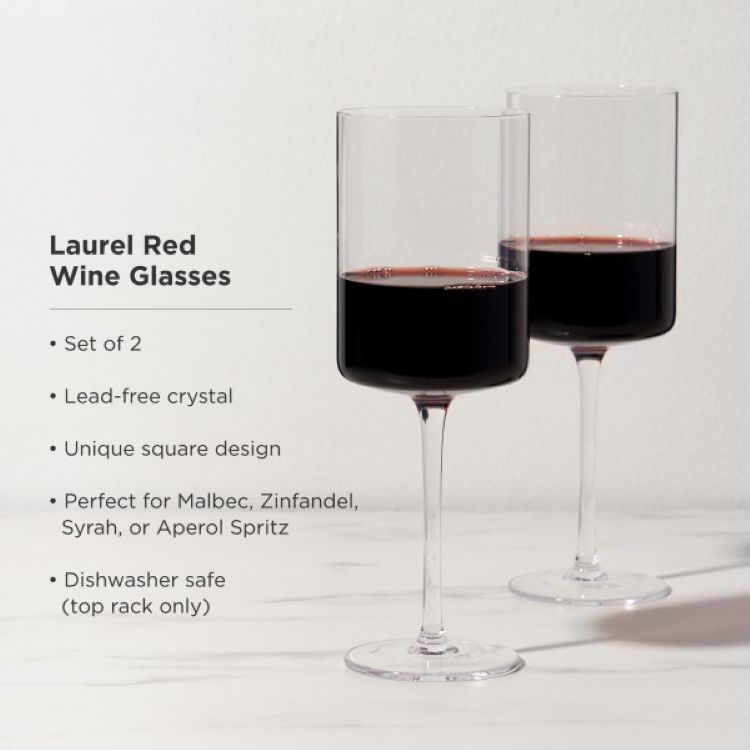 Viski® Laurel Red Wine Glass, set of 2 3