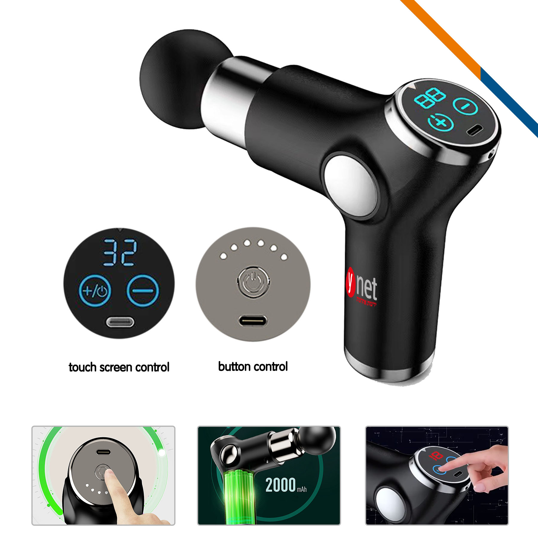Maud Portable Massage Gun 7