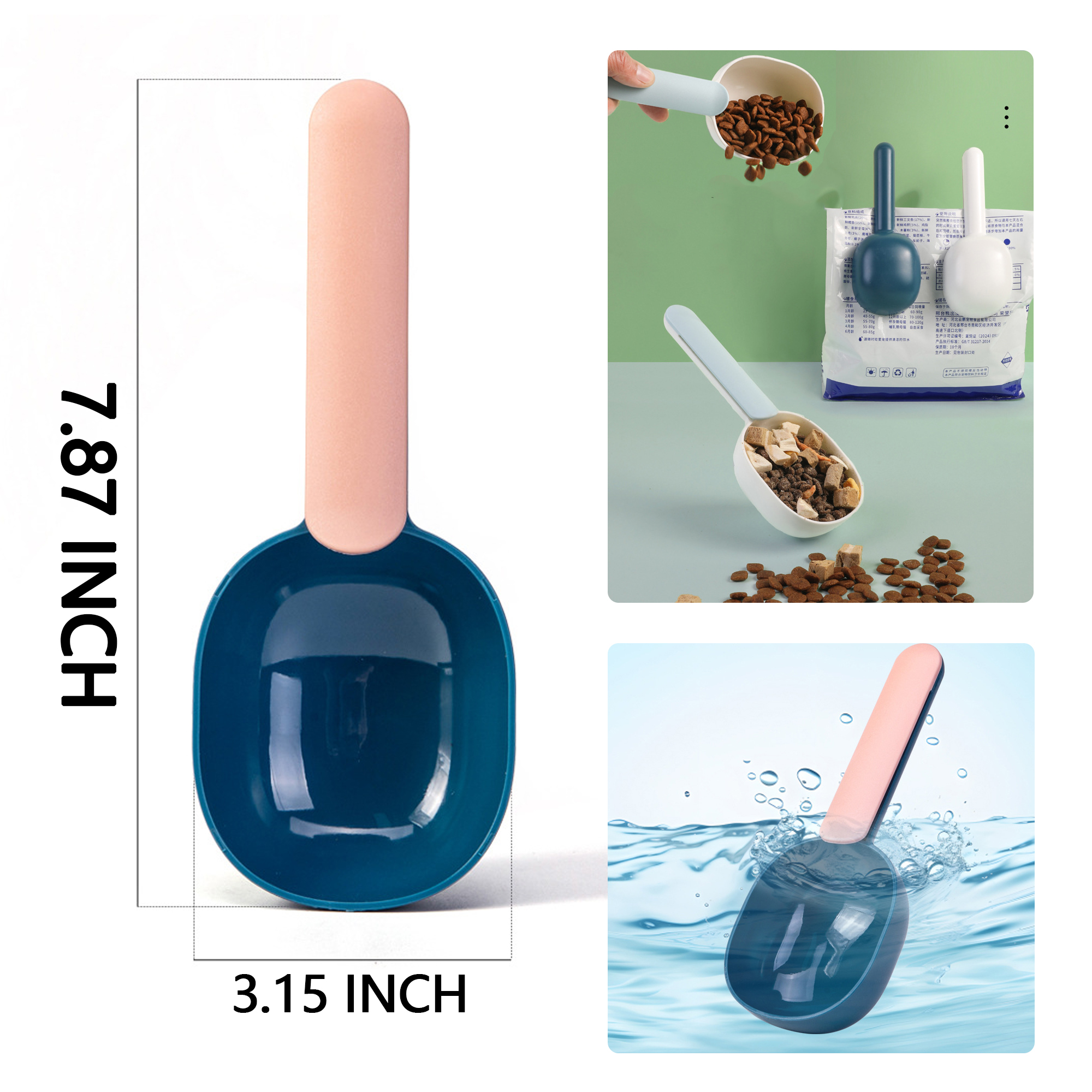 Plastic Pet Food Scoop With Bag Clip For Dogs And Cats 2