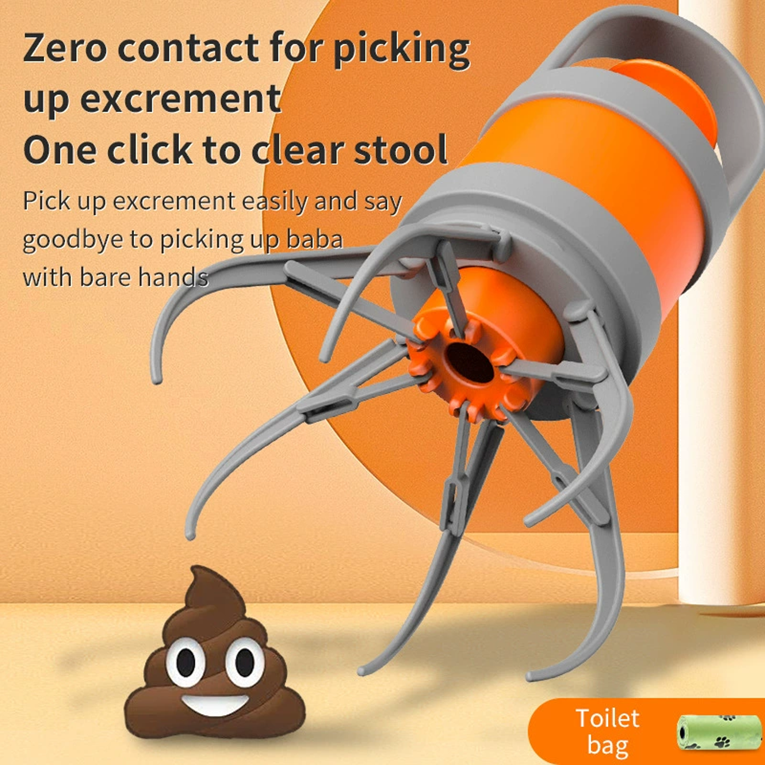 Pet poop cleaner 3