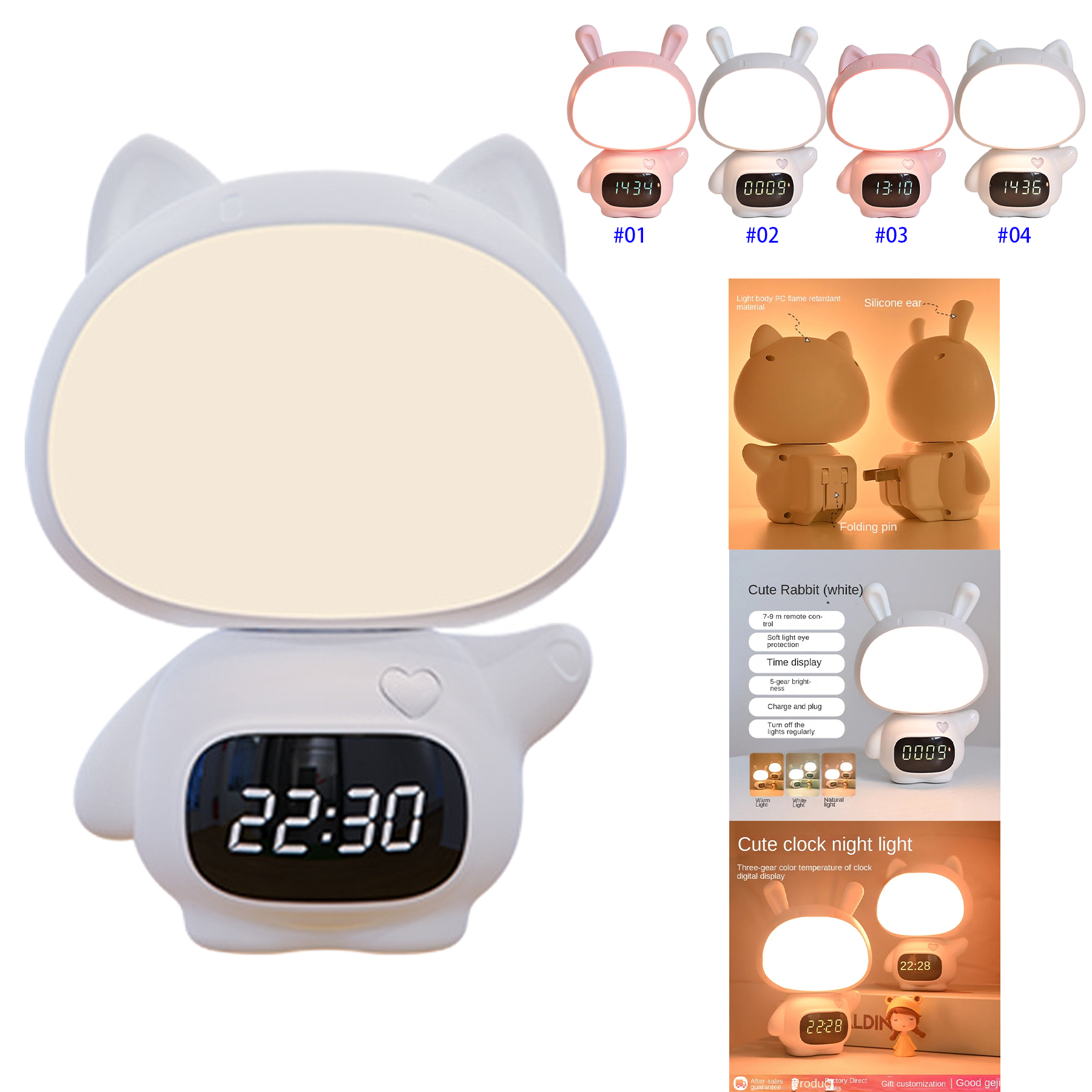 Rabbit Children's Night Light Clock 2