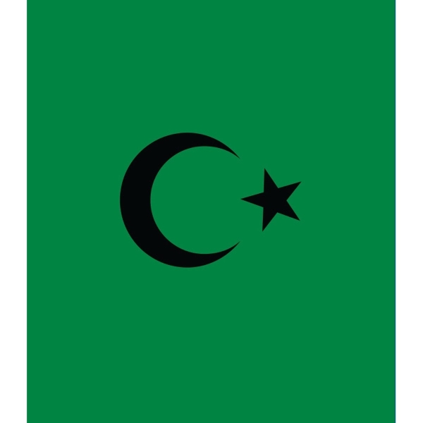 Mini Banner - Islamic 2