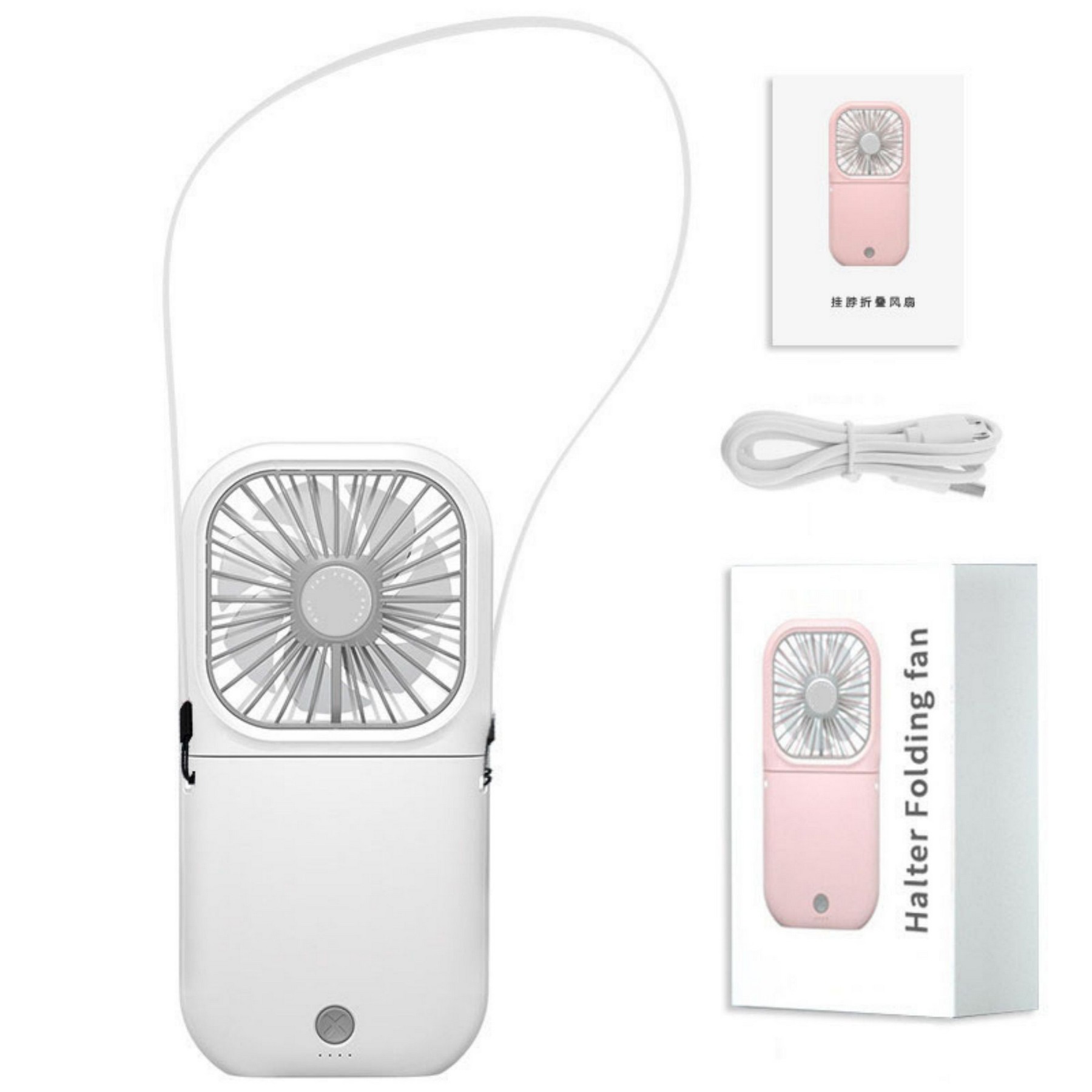 Handheld USB Power Bank Folding Fan 1