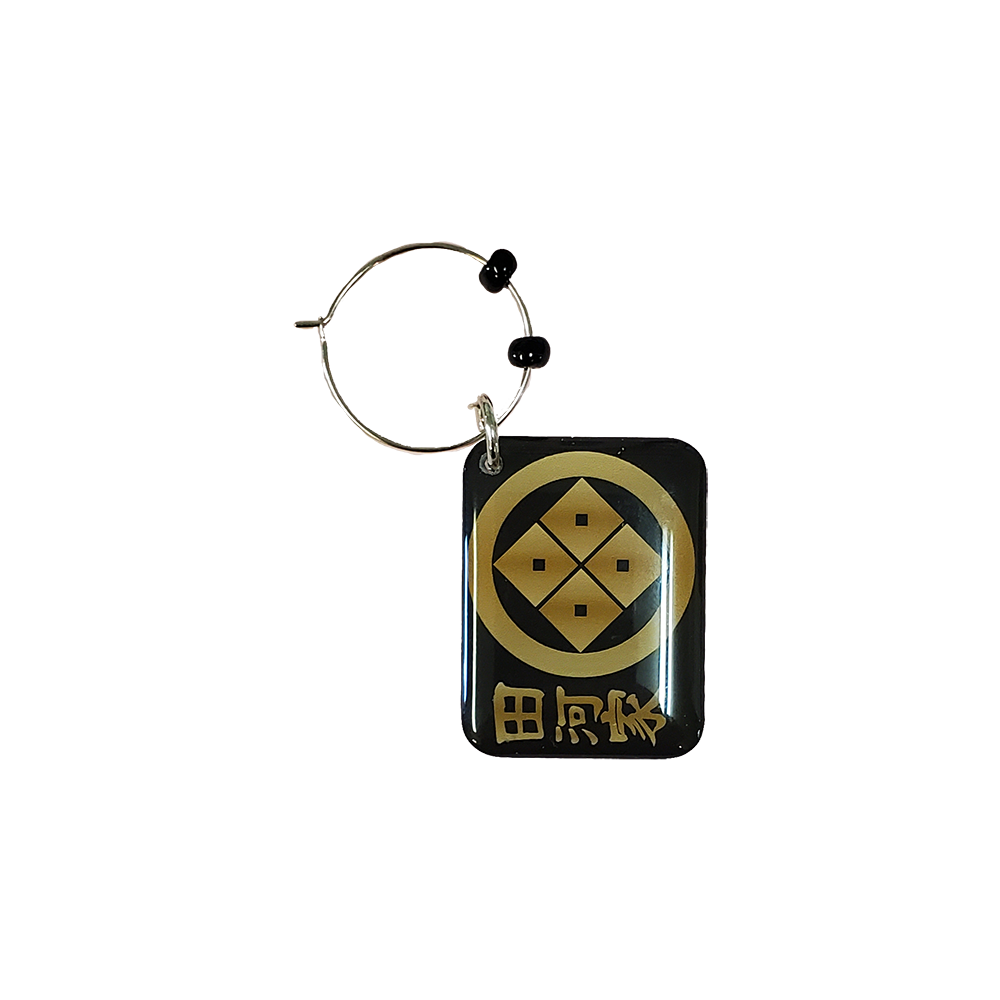 Wine Glass / Coffee Mug Charm with single sided custom shape from 1.1 - 2 Sq. In. 4