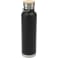 Speckled Thor Copper Vacuum Insulated Bottle 22oz 44