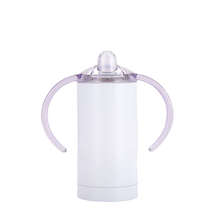 Children's Sippy Cup.
