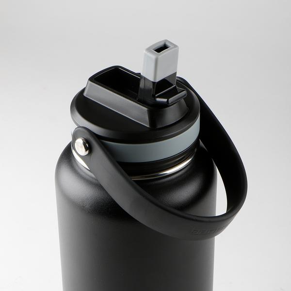 Basecamp Ultra Tundra with Straw Lid - 32 oz. 19