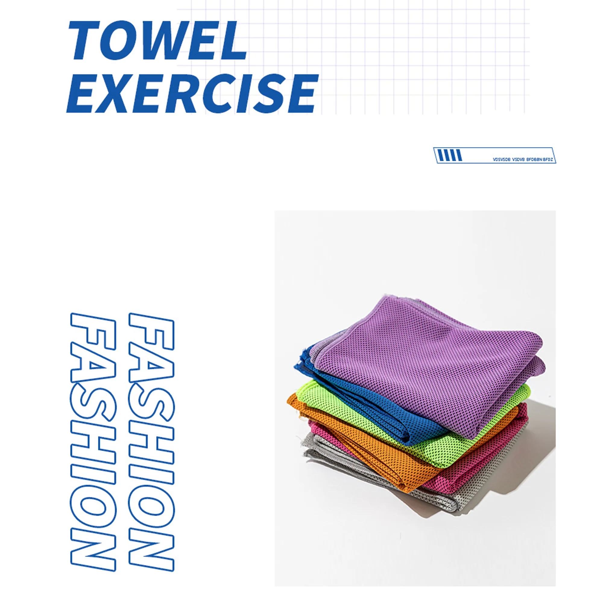 Quick Drying Cooling Sports Towel 4