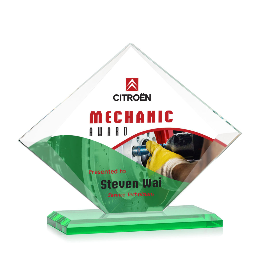 Griffith VividPrint™ Award - Green 3