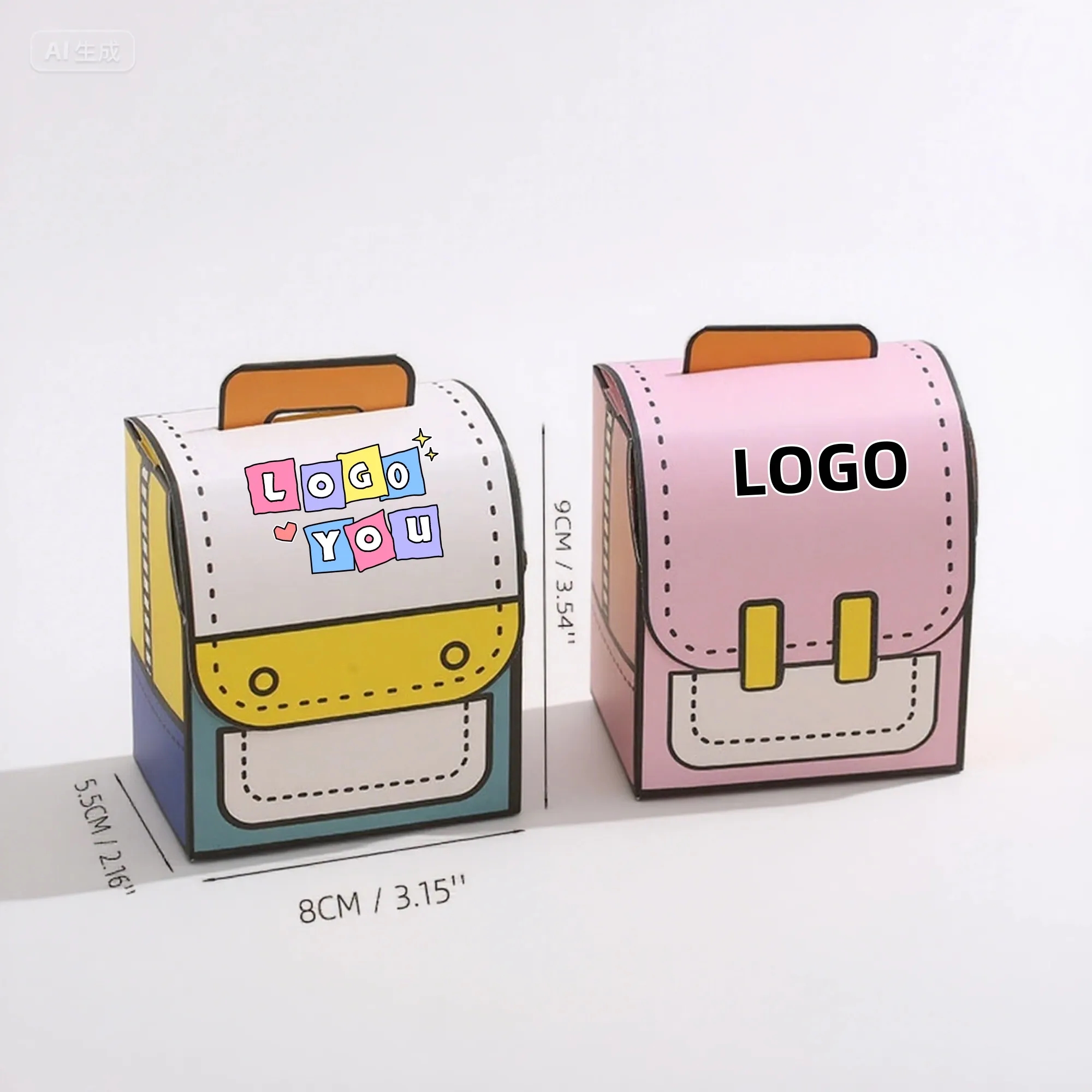 Customize Cartoon Schoolbag Candy Boxes For Students 2