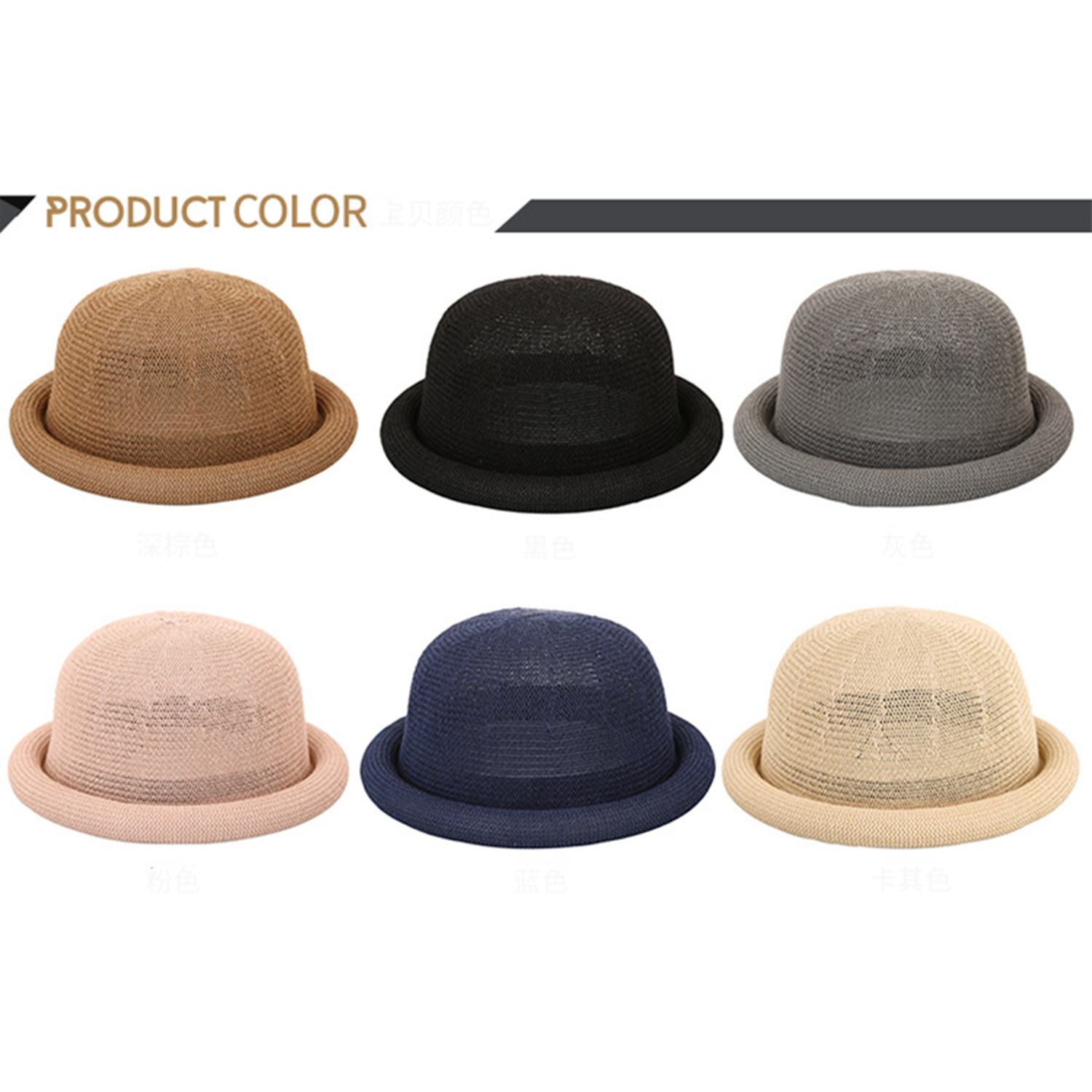 Grass Yarn Trimmed Round Top Korean-style Small Hat 3