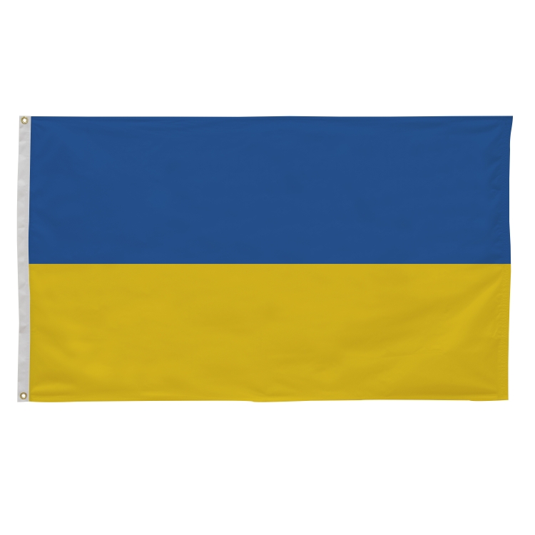 3' x 5' International Flags 124