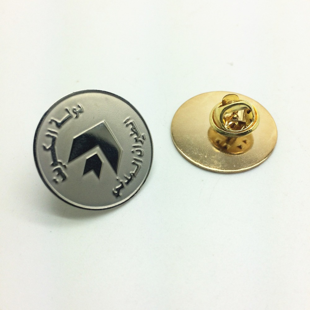Etched Soft Enamel Pins 4