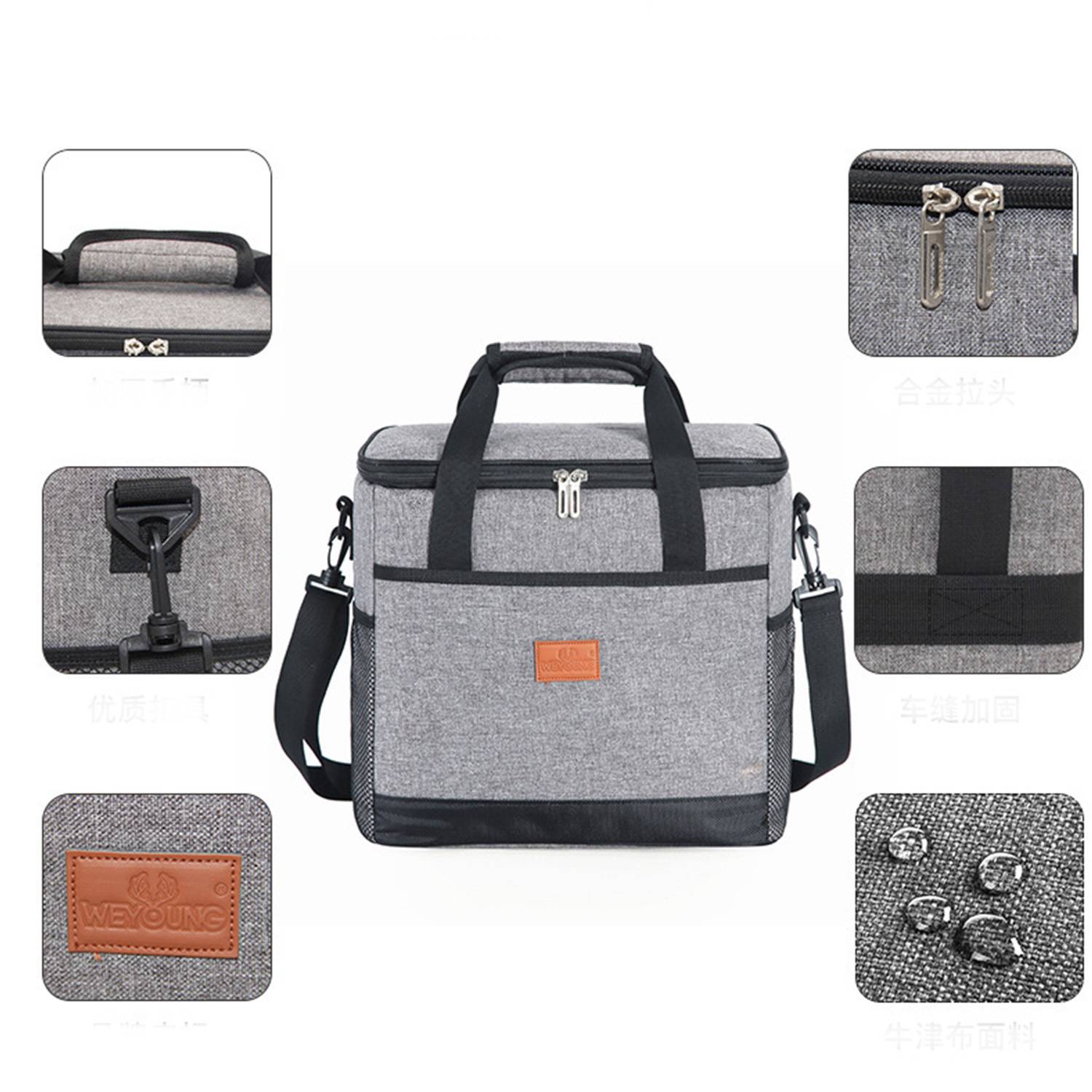 20L Waterproof Oxford Insulated Cooler Bag w/ Handle 5
